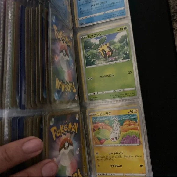 Pokemon Trading Cards Collection - Multicolor - Picture 9 of 10